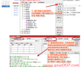 通达信【专业看盘资金】副图指标源码，专业看盘数据，龙虎榜 主力资金 大单数据一目了然