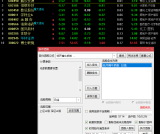 通达信【低开擒牛抓涨停】精品！次日竞价低开 指标出票极少 副图/选股预警