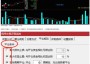 通达信【底定三秦】主副图+选股低吸精准量化指标 出票少而精，五年平均胜率92%。