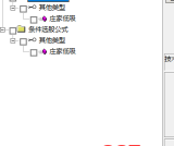 通达信【庄家低吸】主副图/选股 折磨人的行情，低吸是一种很好的方式