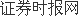 华懋科技录得6天4板